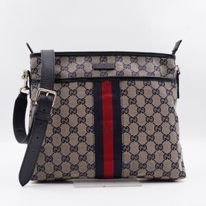 BZ45 💚 Gucci Front Pocket Web Messenger Bag